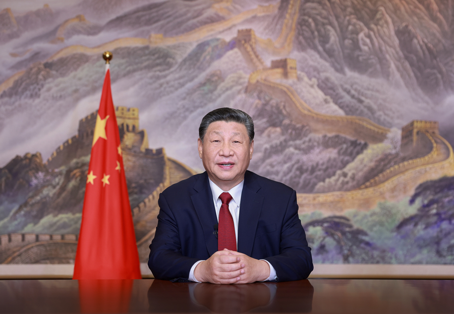 ??新年前夕，国家主席习近平通过中央广播电视总台和互联网，发表二〇二五年新年贺词。